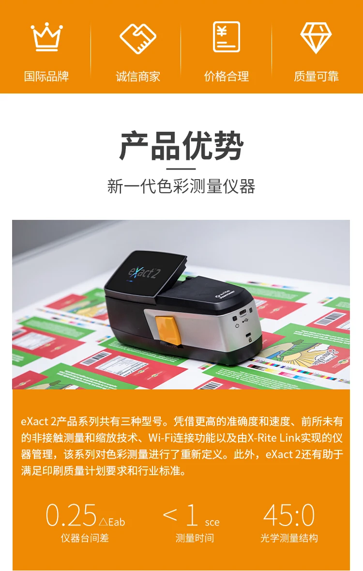 2无标题.png