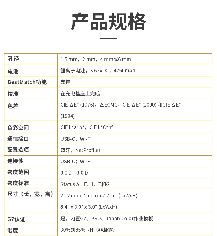 4无标题.png